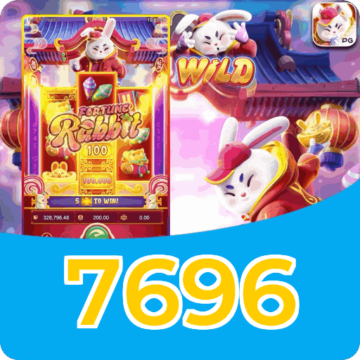 Download 7696 Windows